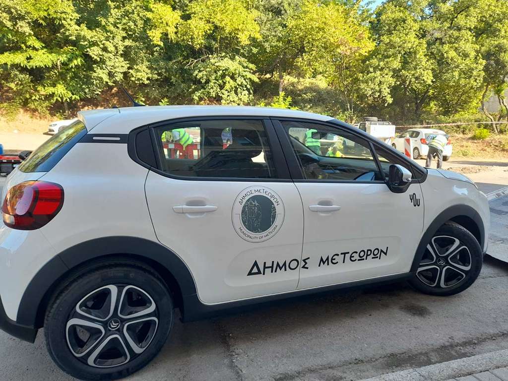 Με νέο όχημα ενισχύεται ο στόλος αυτοκινήτων του Δήμου Μετεώρων